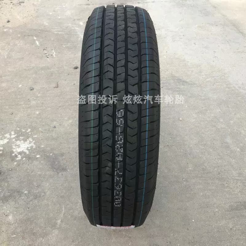 朝阳轮胎175R14LT载重8层适用康铃X2驭菱VQ1新豹t3祥菱M原装配套 - 图1