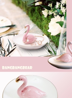 北欧风格金嘴首饰碟收纳萌物托盘