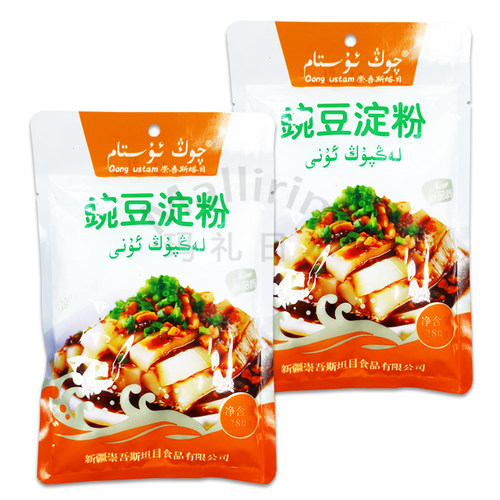 崇吾斯塔目 豌豆淀粉 280g袋装 做凉粉面粉 QONG USTAM 新疆发货 - 图2