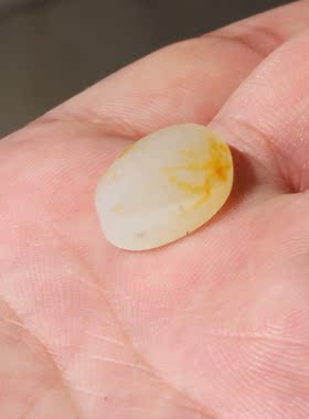 洒金皮礼物戒面新疆和田玉籽料