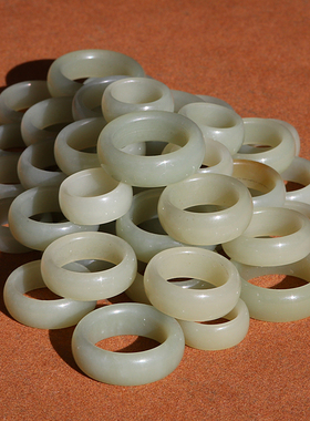 山料男女款指环新疆和田玉