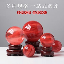 Crystal original stone natural red water crystal ball living-room swinging piece smelting crystal decorated round stone head ball giving gift red stone