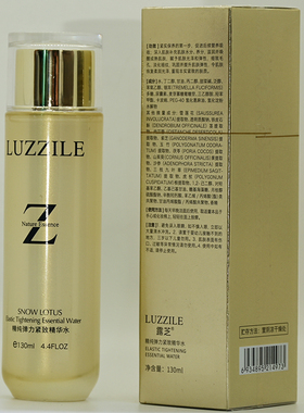 露芝精纯弹力紧致精华水