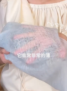 姜妍小红婶儿同款小披肩200支羊毛大方巾提花围巾女夏外搭薄款