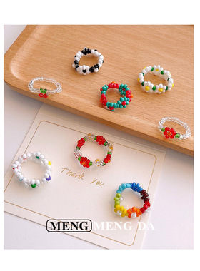 现在就出发关晓彤同款可调节手工编织花朵米珠戒指彩色弹力指环