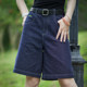 Women's summer denim shorts women's mid-length wide-leg pants