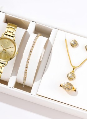 女朋友520情人节礼物礼盒装镶钻项链戒指耳钉手链三件套轻奢时尚