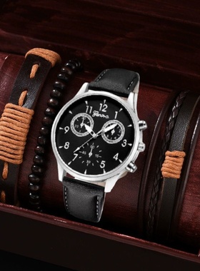 30到40岁男士手工编织转运手串礼盒装父亲节送老公礼物嘻哈风手饰