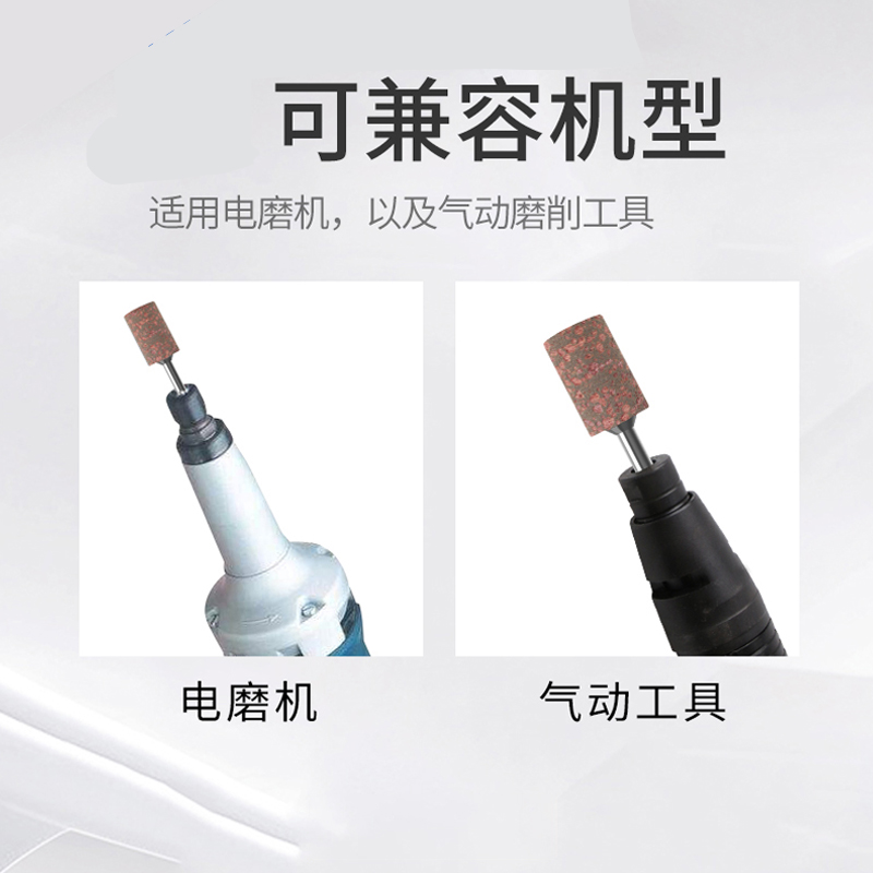 芝麻磨头橡胶抛光轮模具打磨头  气动手电钻小磨头3mm 橡皮电磨头,淘宝优惠券,粉丝福利购,淘宝优惠卷