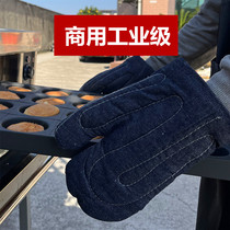 2 commercial microwave oven baking oven baking high temperature resistant and thickened 300 degrees protective full cotton industrial grade gloves