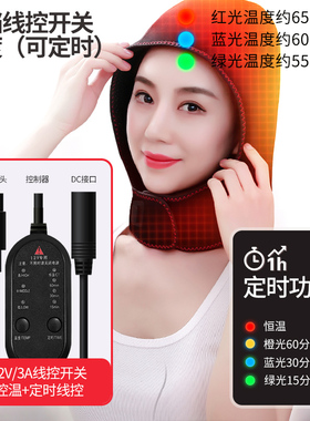祥福棠电加热艾灸帽子热敷护头部艾灸颈椎理疗神器保暖产妇月子帽
