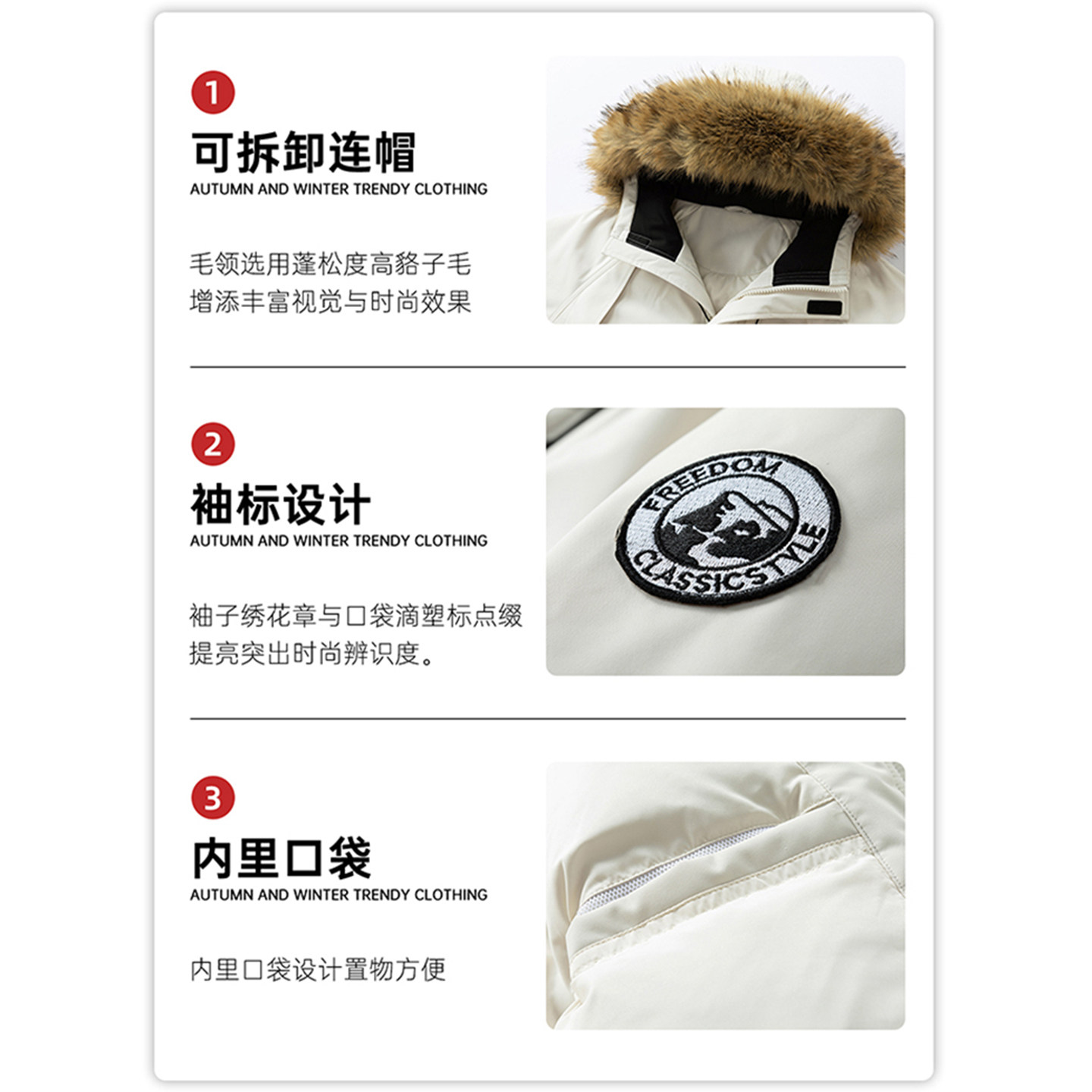 JEEP棉衣女赵露思同款2025新款冬季毛领袄子连帽羽绒派克棉服外套,淘宝优惠券,粉丝福利购,淘宝优惠卷