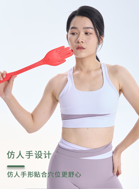 第六代加大加长经络硅胶拍痧掌