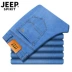 Jeep nam chính thức thanh niên mùa hè mỏng phần lỏng lẻo sinh viên hoang dã jeep denim quần dài - Quần jean