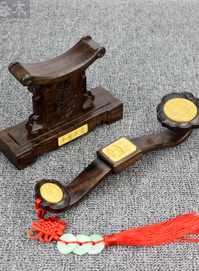 如意实木中式风商务礼盒工艺品