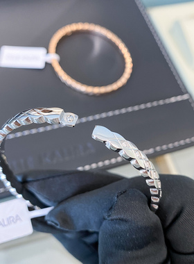 CELIE KALIRA菱格纹路镶钻手镯高级感百搭气质轻奢小香风女生手环