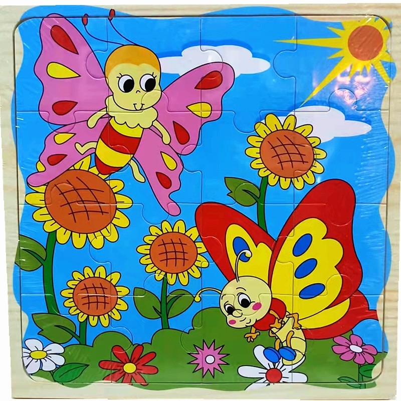 多层早教益智趣味木质拼图玩具开发儿童思维想象力与动手能力拼板,淘宝优惠券,粉丝福利购,淘宝优惠卷