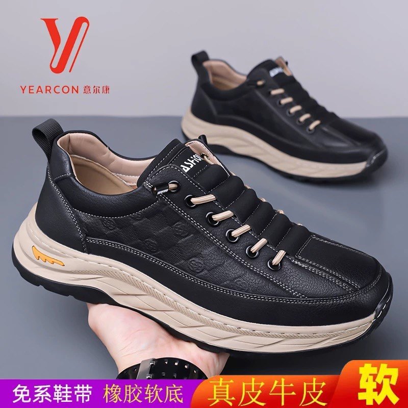 意尔康男鞋春秋新款真皮透气休闲皮鞋男士百搭轻便一脚蹬软底潮鞋,淘宝优惠券,粉丝福利购,淘宝优惠卷