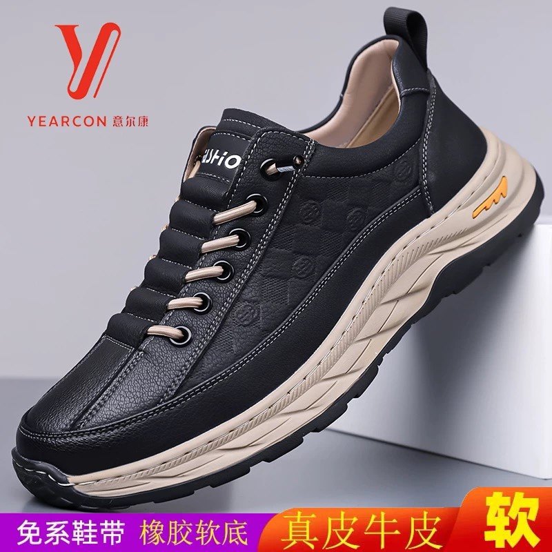 意尔康男鞋春秋新款真皮透气休闲皮鞋男士百搭轻便一脚蹬软底潮鞋,淘宝优惠券,粉丝福利购,淘宝优惠卷