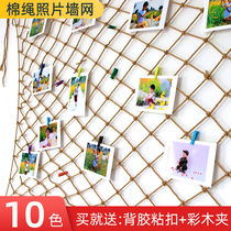 Creative Photos Cultural Wall Mediterranean Mesh Decoration Ins Hemp Rope Clip Wall-mounted Free Dormitory Photo Wall