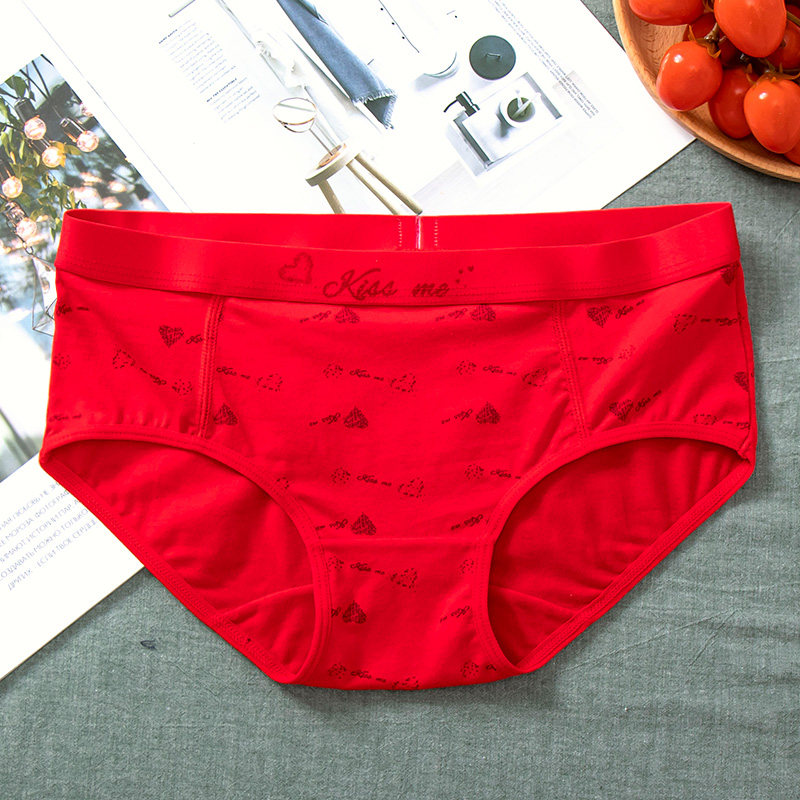 大红色情侣内裤莫代尔纯棉男女内衣结婚属马年送新人新娘本命年,淘宝优惠券,粉丝福利购,淘宝优惠卷