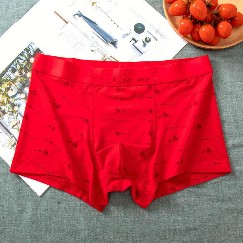 大红色情侣内裤莫代尔纯棉男女内衣结婚属马年送新人新娘本命年,淘宝优惠券,粉丝福利购,淘宝优惠卷