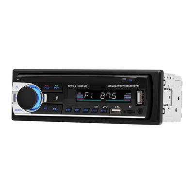 12v24v车用蓝牙mp3播放器车载无损音乐u盘插卡收音机代汽车cd主机 虎窝淘