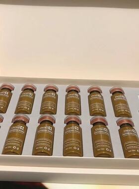 姬丝维尔 臻莹修颜精华液4号 10ml*12支（多效修护精华液4号）