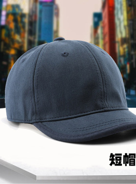 高品质日系复古短檐工作帽定制印logo餐饮鸭舌帽棒球帽防晒遮阳帽