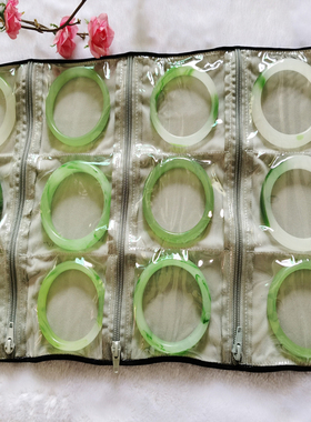项链格子戒指手串玉牌
