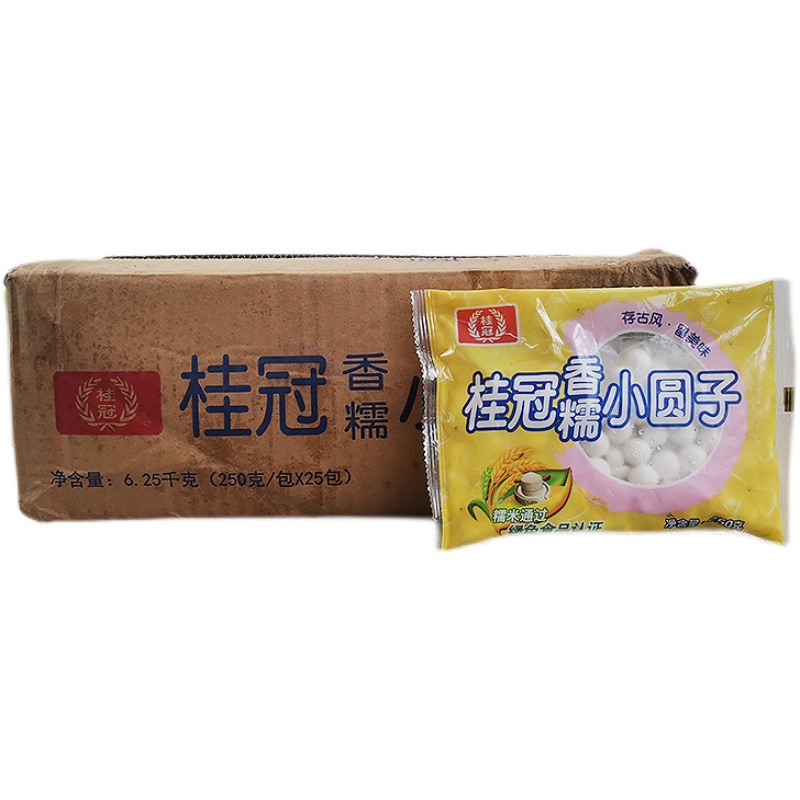 桂冠香糯小圆子250g*25包/箱 小汤圆 酒酿圆子 元宵甜品酒酿丸子 - 图3