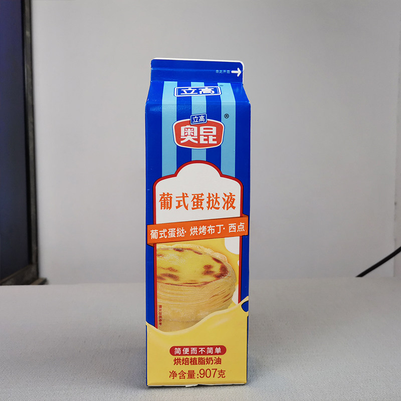 奥昆葡式蛋挞液907克/盒 烘焙植脂奶油耐焙烤调理奶油蛋挞原料,淘宝优惠券,粉丝福利购,淘宝优惠卷