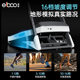 Yibu A8 treadmill household silent shock absorption climbing machine