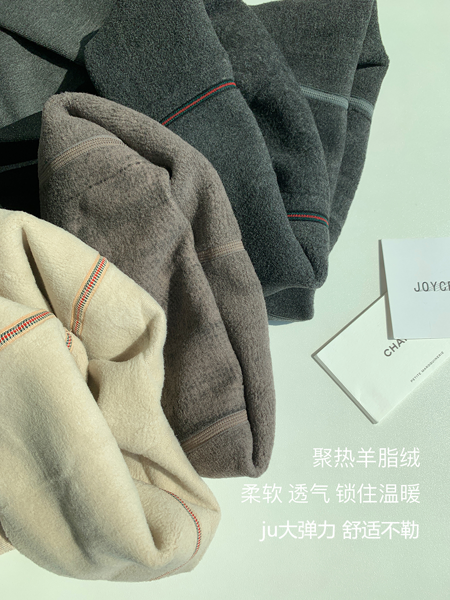 JoyceBra 加绒保暖打底神器连裤袜提臀收腹显瘦外穿打底裤女秋冬