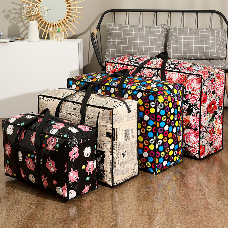 装衣服被子收纳袋大容量编织袋搬家行李袋家用整理袋搬家袋拉链式,淘宝优惠券,粉丝福利购,淘宝优惠卷
