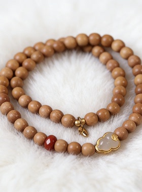 老山檀香精致女款闺蜜礼物礼盒装