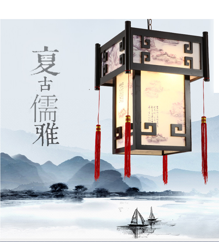 中式仿古吊灯实木羊皮餐厅客厅灯茶楼中国风复古灯酒店大厅工程灯,淘宝优惠券,粉丝福利购,淘宝优惠卷