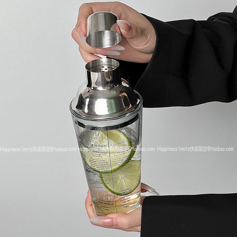 不锈钢调酒器套装玻璃雪克杯家用高级感调酒器冰锤手摇柠檬茶杯,淘宝优惠券,粉丝福利购,淘宝优惠卷