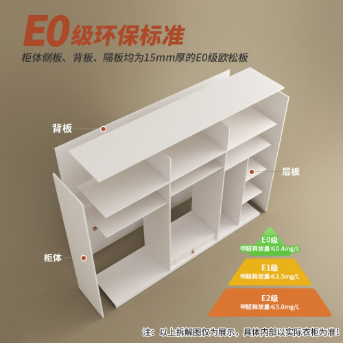 白色衣柜3米高家用卧室一柜到顶2.6/2.7/2.8/2.9米现代风加高衣橱-图0