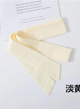 简约百搭衬衣棉服装配件绑带