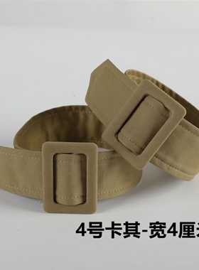 袖口绑带大衣子束百搭装饰
