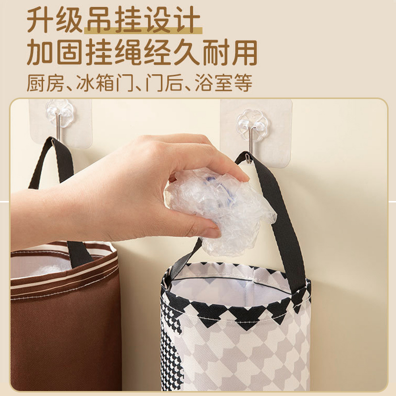 垃圾袋收纳袋家用厨房壁挂式塑料购物袋整理盒抽取式储物网袋挂袋 - 图1