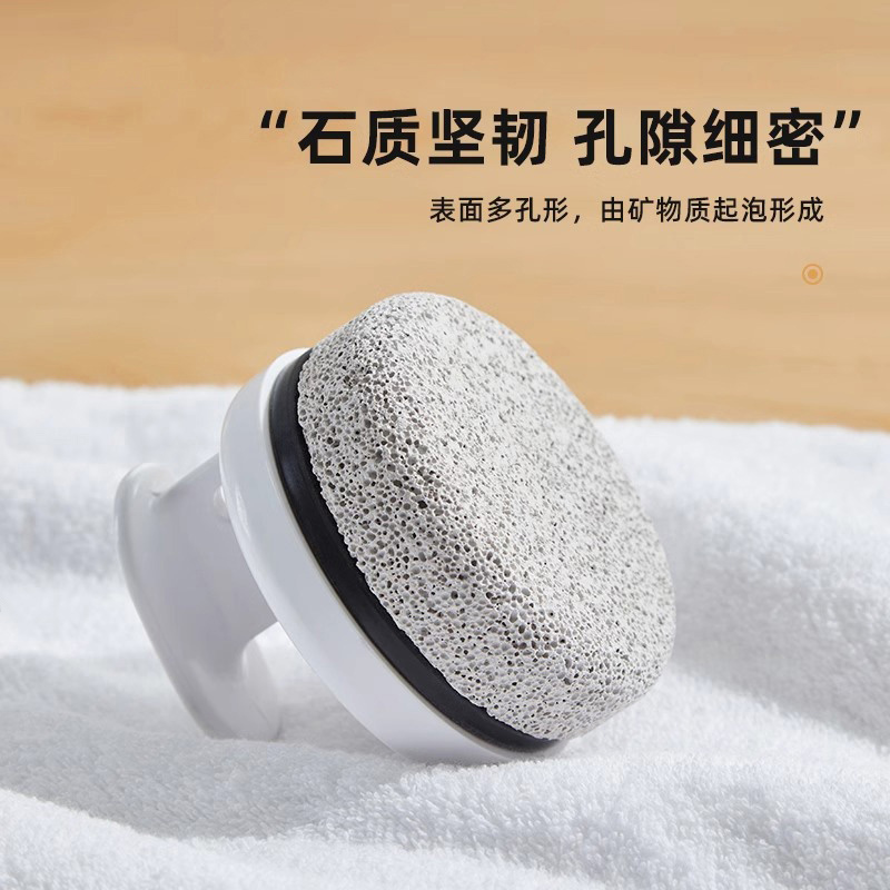 磨脚石去死皮老茧挫家用磨脚神器去死皮刮脚皮脚后跟带手柄搓脚石 - 图1