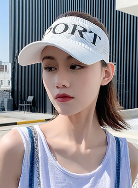 户外运动防晒棒球帽子