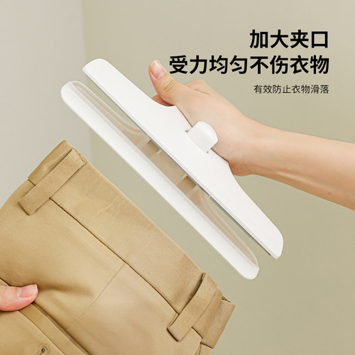无痕裤夹子家用收纳神器裤架多功能无痕专用挂钩西裤裙子裤子衣架 - 图2