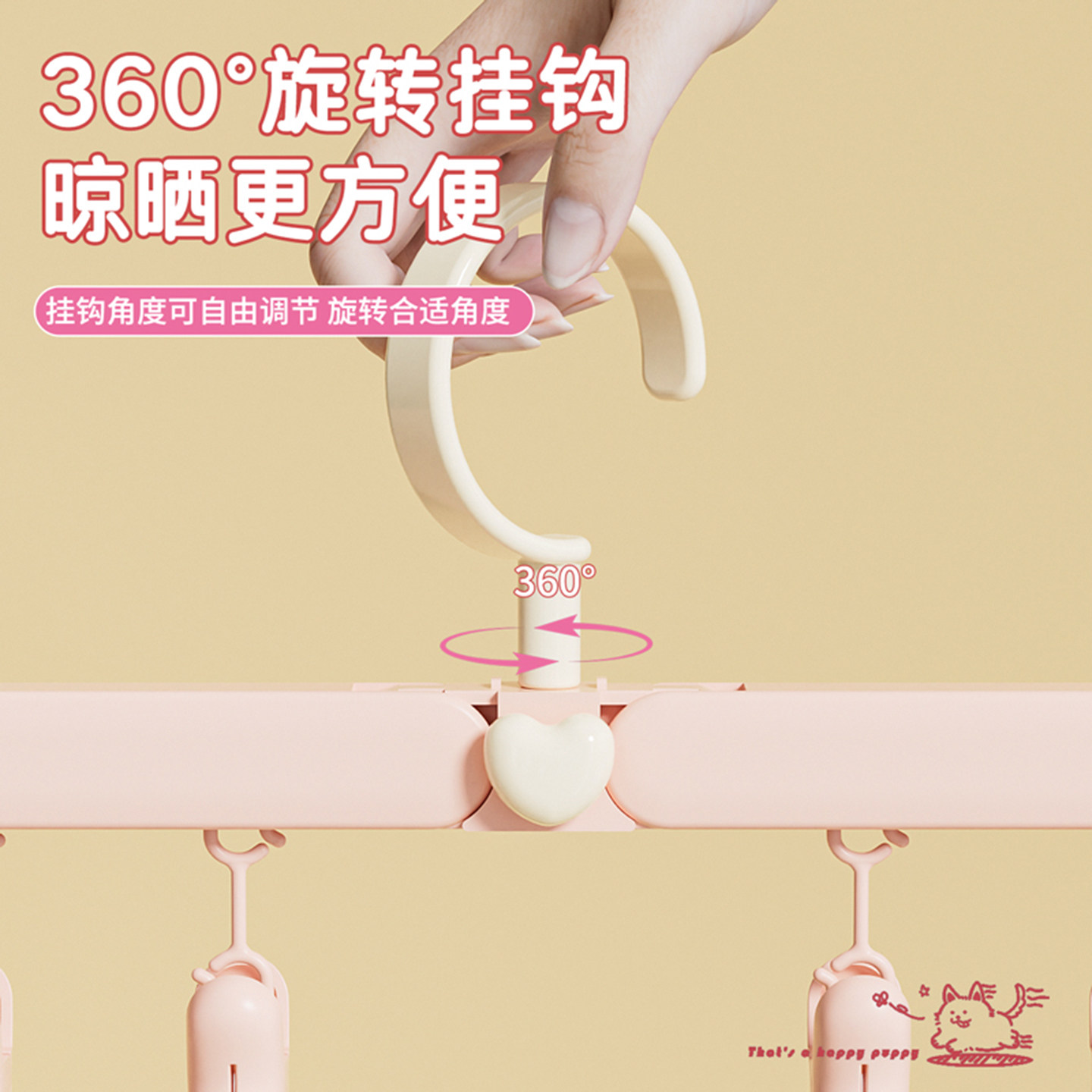 多功能折叠晾衣架晒袜子晒内衣内裤晾晒架便携衣架旅行晒袜子神器,淘宝优惠券,粉丝福利购,淘宝优惠卷