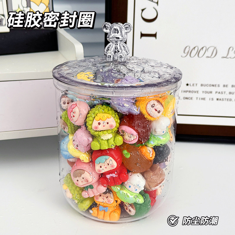 萌粒收纳盒大容量迷你手办展示架密封糖果罐摆件置物架透明胖胖瓶,淘宝优惠券,粉丝福利购,淘宝优惠卷