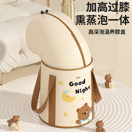 泡脚桶高深桶过膝加热保温养生神器家用折叠便携足浴洗脚盆过小腿 - 图3