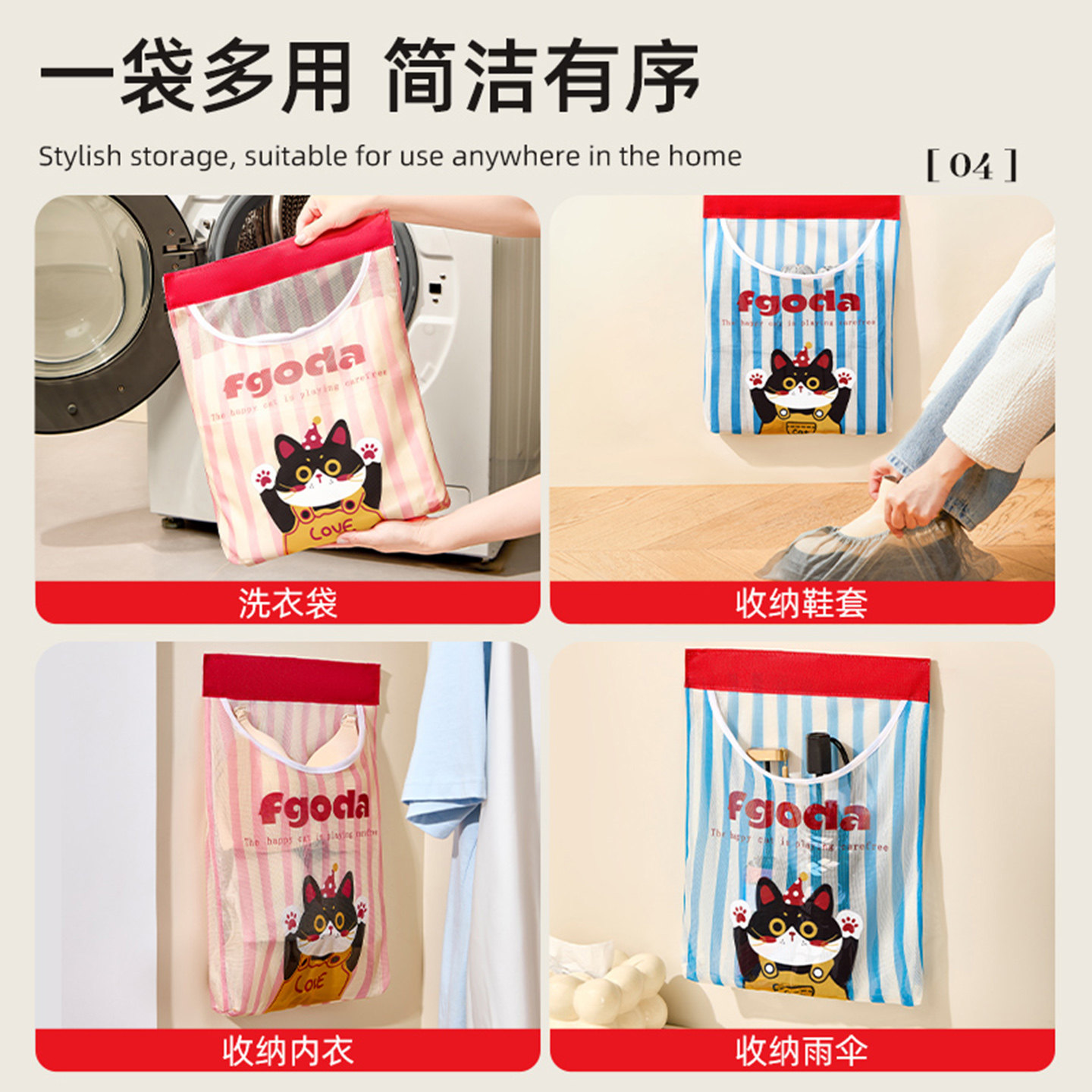 垃圾袋收纳神器壁挂式厨房大容量装购物塑料袋旧袋子收集储物网兜,淘宝优惠券,粉丝福利购,淘宝优惠卷