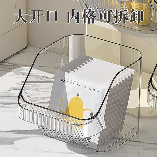 茶包收纳盒桌面咖啡胶囊收纳大容量收纳架壁挂办公室咖啡角置物架 - 图3